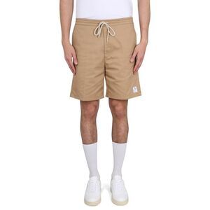 DEPARTMENT FIVE Men's Relaxed Fit Drawstring Casual Shorts Men Beige Pants